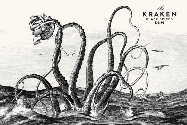 Kraken platform