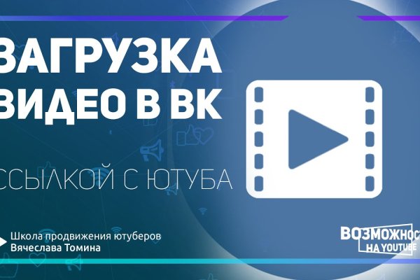 Зеркало kraken тор ссылка рабочее