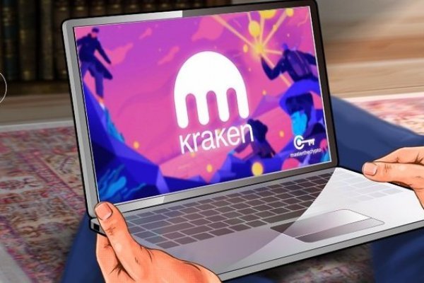 Kraken пользователь не найден при входе