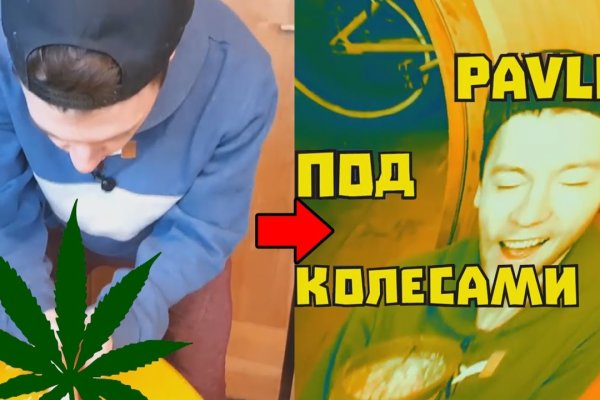 Почему не работает кракен сегодня