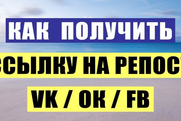 На сайте кракен пропал пользователь