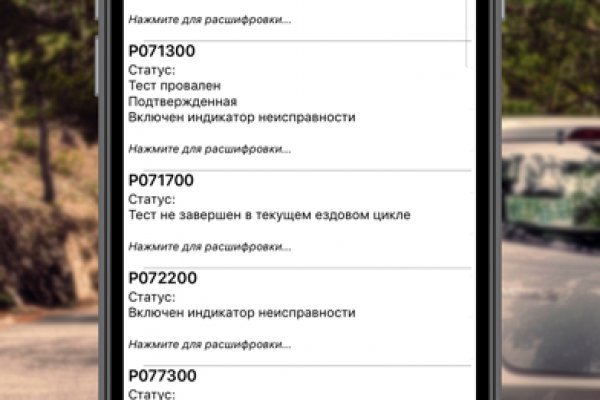 Кракен официальная kr2web in