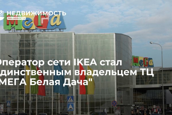 Кракен торговая площадка даркнет